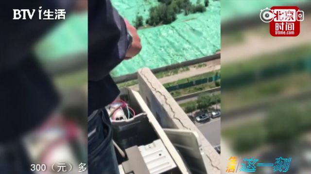 空调维修怎么避免被坑,空调维修套路多三招教你轻松应对