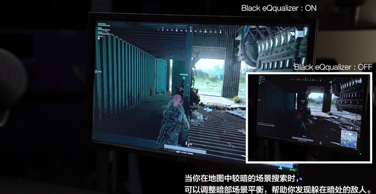 绝地求生显示器调什么模式好,绝地求生显示器怎么设置