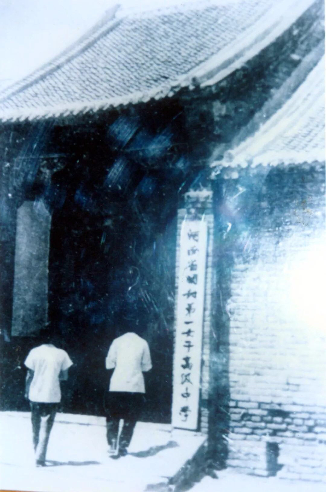 武汉二十五中简介,二十五中排名多少能上