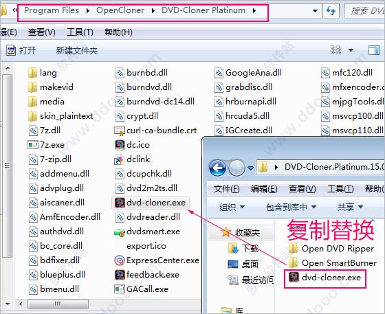 dvd复制翻录工具,dvd复制光盘