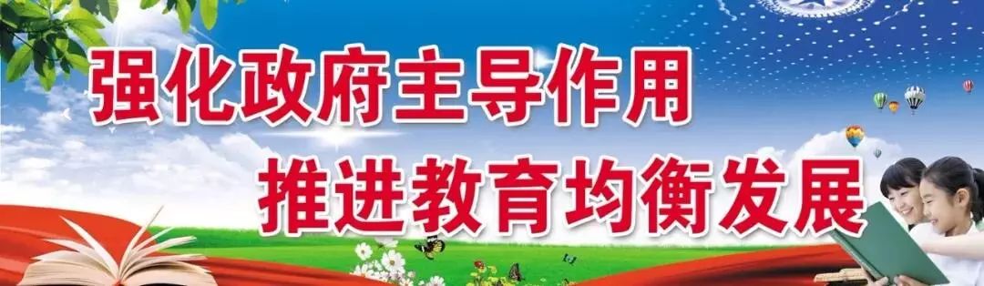 永善银行助学贷,永善助学