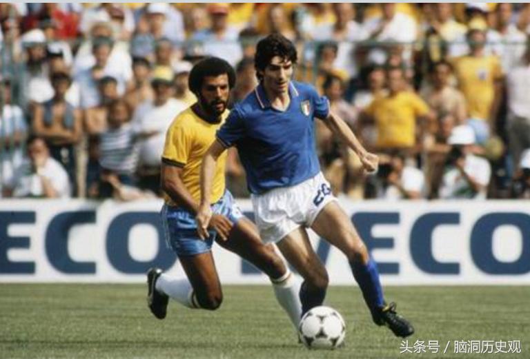 世界杯历史夺冠排行,世界杯历史最强冠军