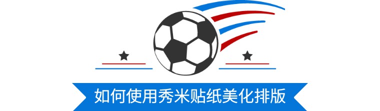 头条号图文排版技巧,头条号怎么图文排版