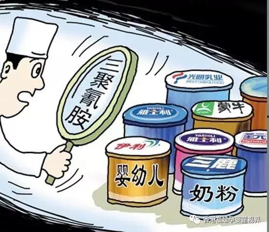 奶粉选择哪种奶粉最便宜,买最好的奶粉