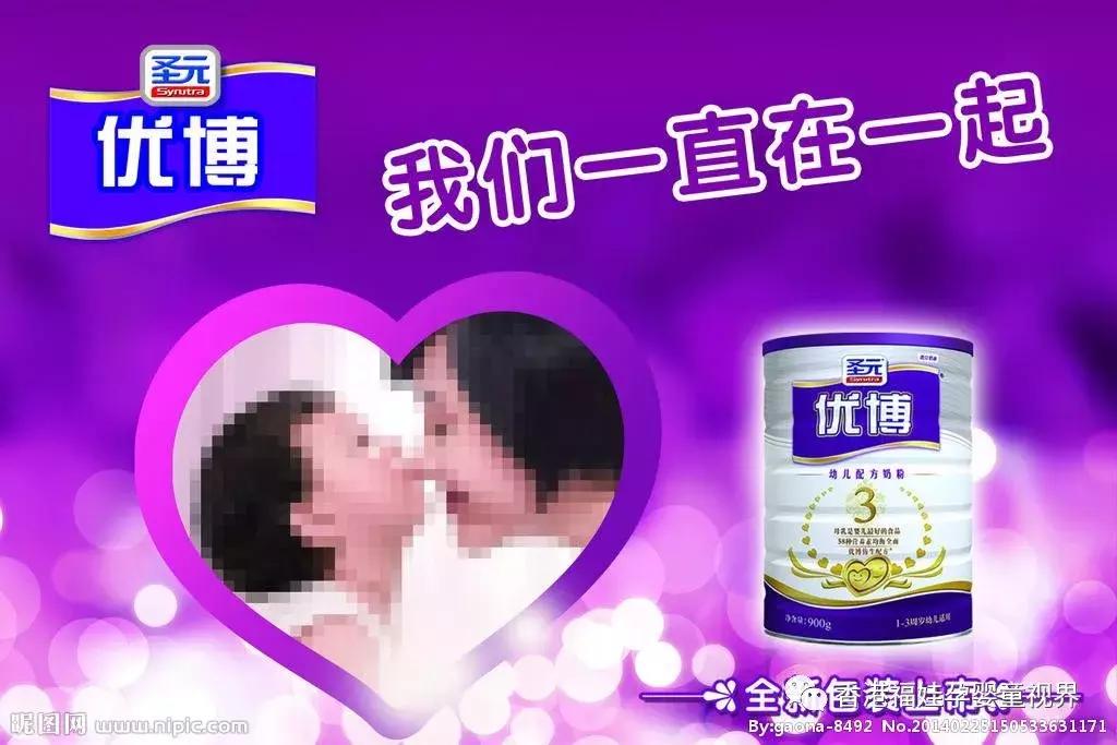 奶粉选择哪种奶粉最便宜,买最好的奶粉