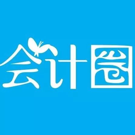 发票备注栏漏填怎么办,发票备注栏写了开票金额怎么办