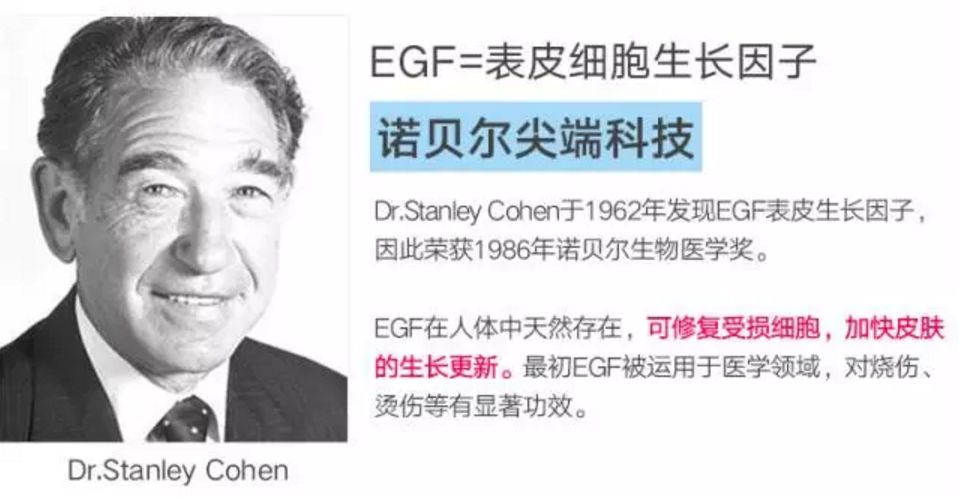 波兰院线面膜美白,深海白珍珠面膜