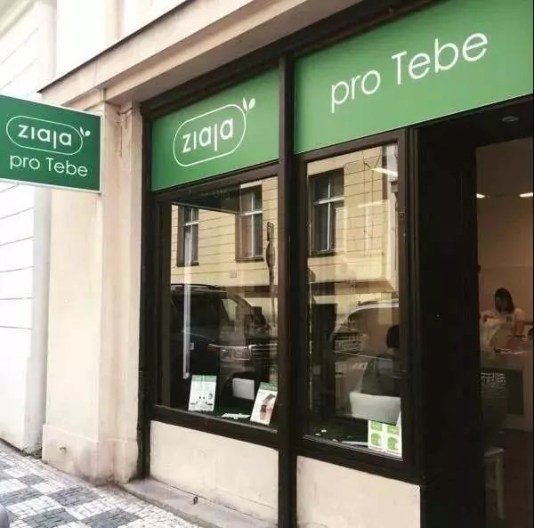 波兰院线面膜美白,深海白珍珠面膜