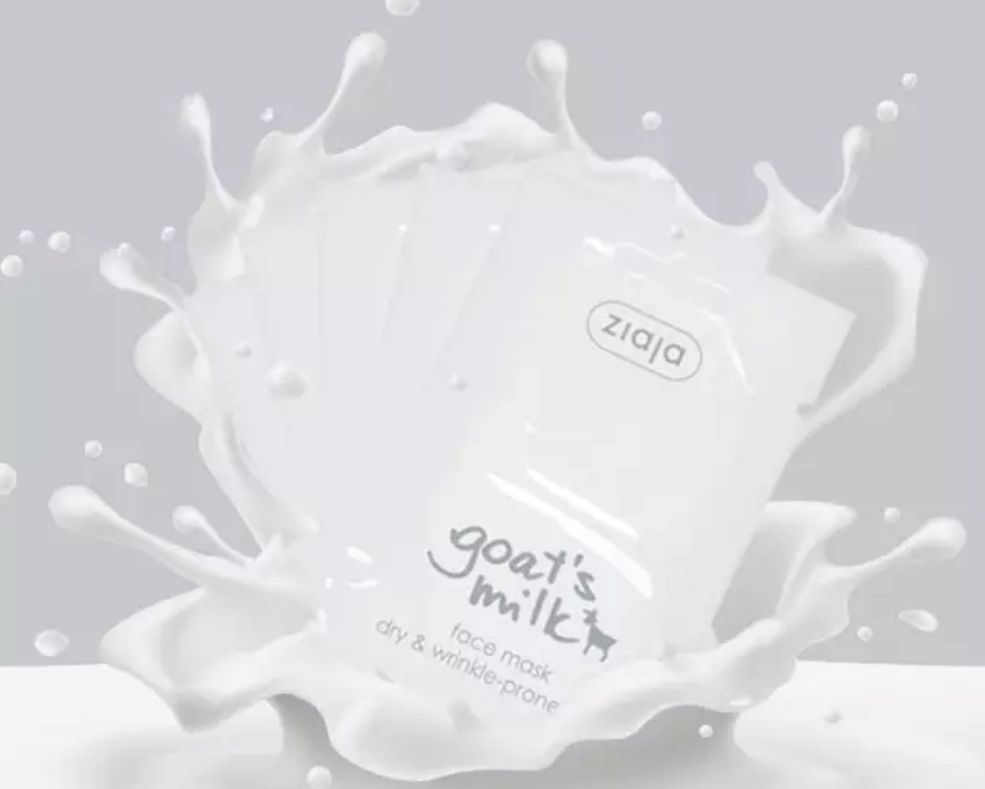 波兰院线面膜美白,深海白珍珠面膜