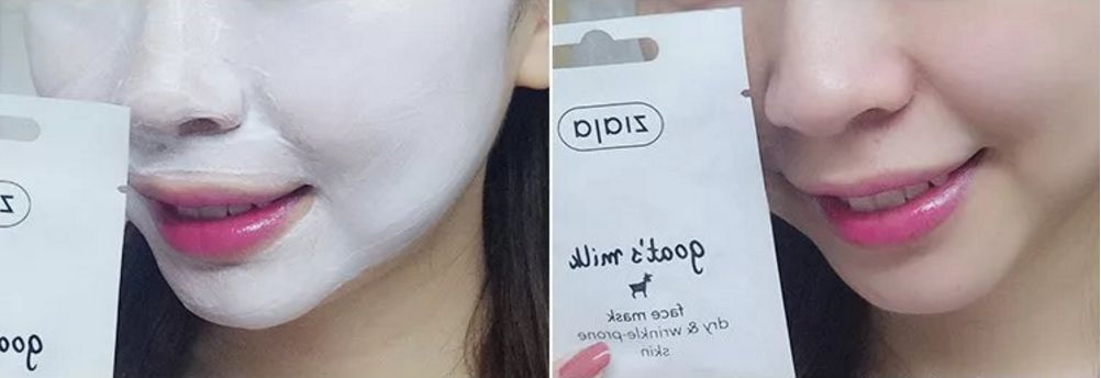 波兰院线面膜美白,深海白珍珠面膜