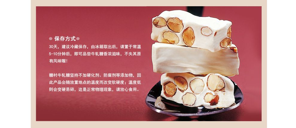 细数20款被疯狂种草,不断回购,好吃到爆的零食(下)