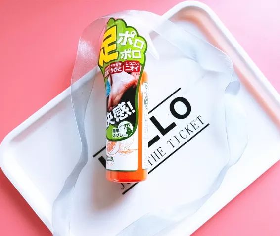 精致鞋护理,护理去死皮