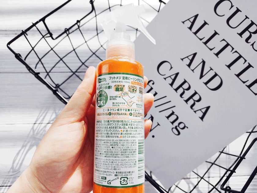 精致鞋护理,护理去死皮