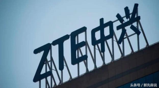 「互联网大事件」第四期：德邦更名「德邦快递」，中兴侵权案败诉