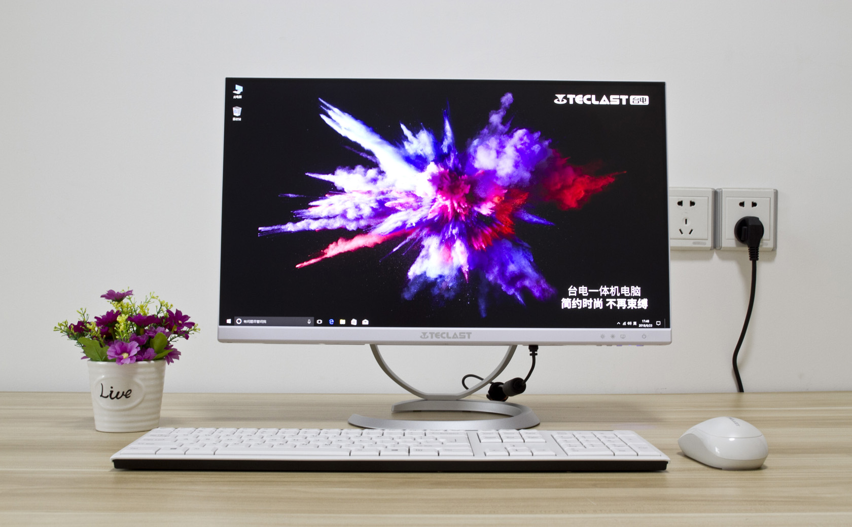 台电一体机x22,台电一体机t22