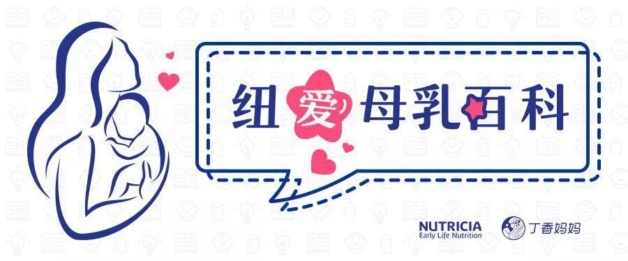 催奶最好最快最有效的办法,最有效最快的催奶方法