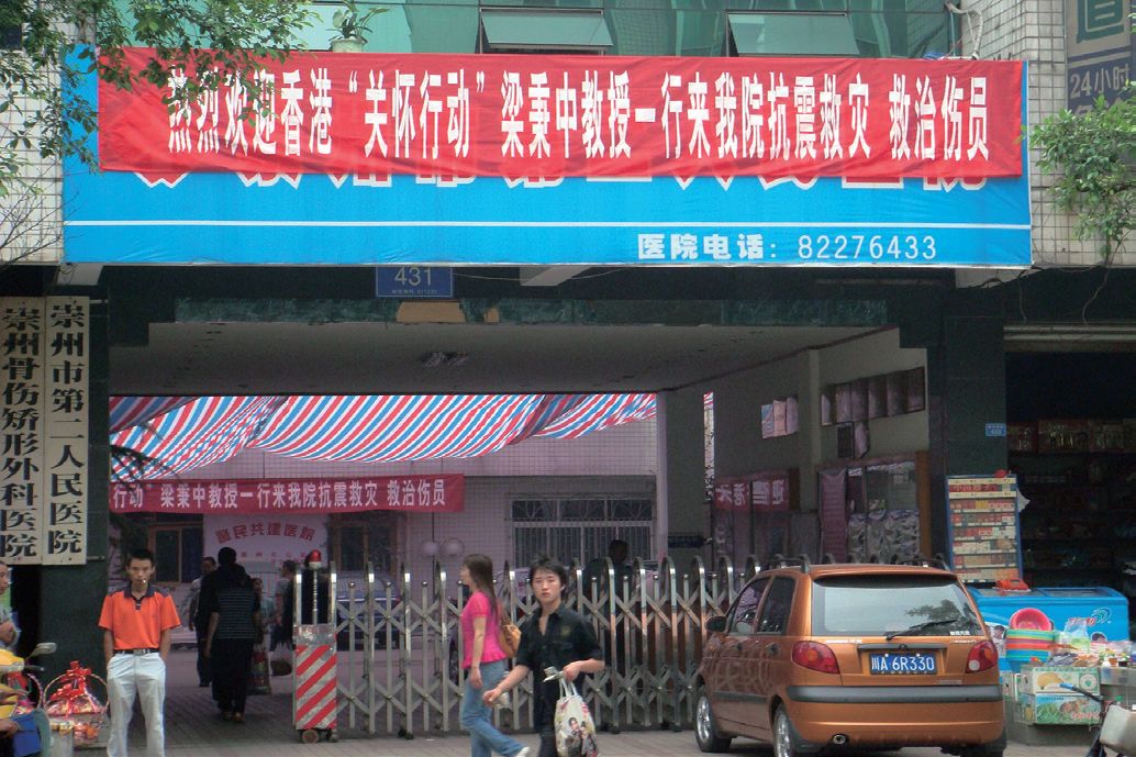 学医的社会意义,学医的意义在哪里的视频