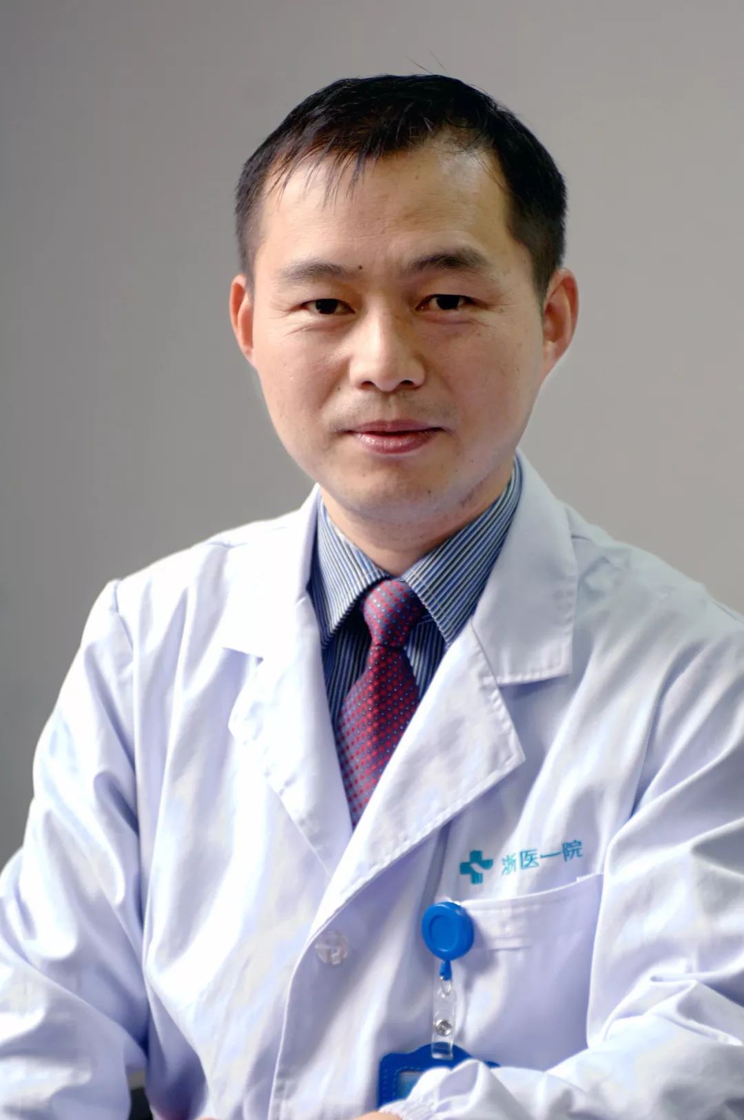 医院专家坐诊时间最多是哪几天,医院知名专家坐诊时间表