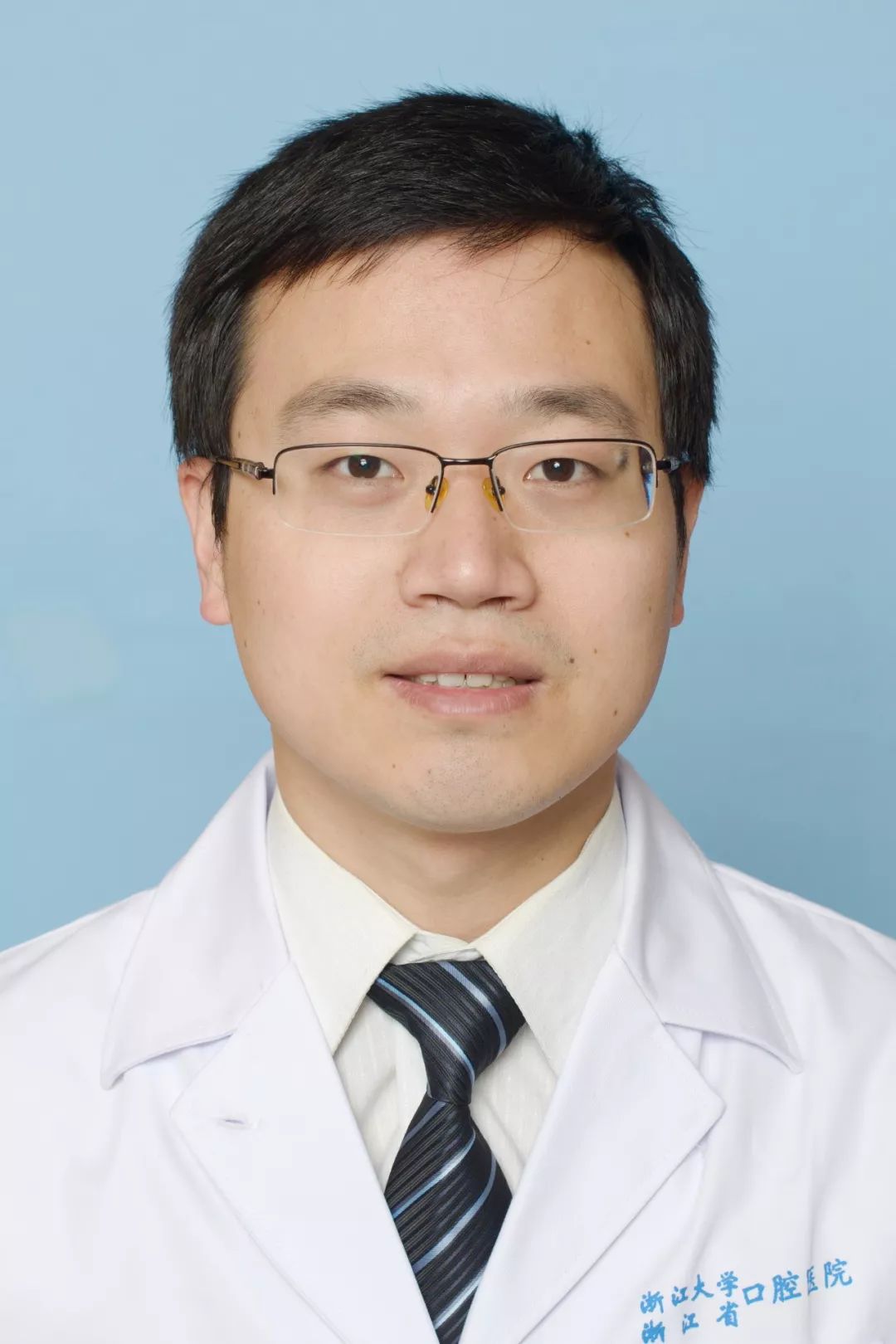 医院专家坐诊时间最多是哪几天,医院知名专家坐诊时间表