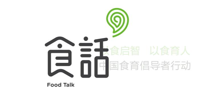 活久见|砂糖曾一度被当做神药,历史地位这么高!