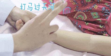 高烧39度退烧小妙招推拿手法,推拿退烧手法一般推左手还是右手