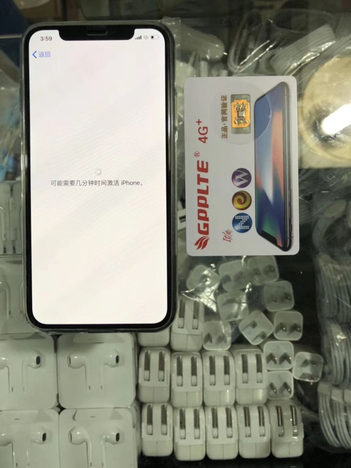 苹果手机日版无锁和美版无锁,苹果手机小知识100条