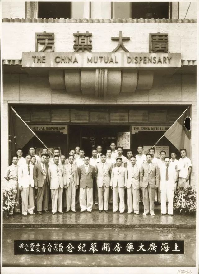 鏉ㄥ欢淇殑浼熷ぇ绮剧,璧ゅ瓙涔嬪績鐨勬潹寤朵慨