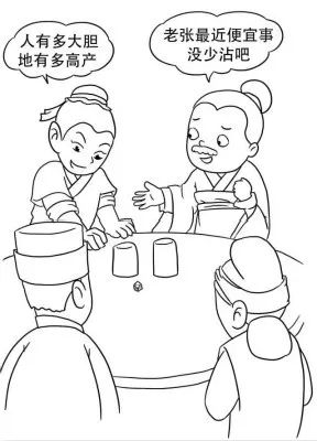 九百多年前的铜钱,九百年前的铜币值钱吗