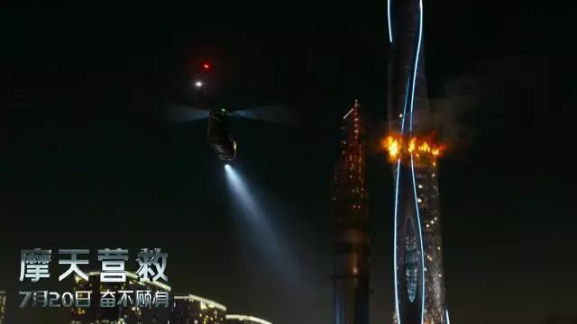 药神点映“引爆”市场，7月冲击百亿票房｜前瞻