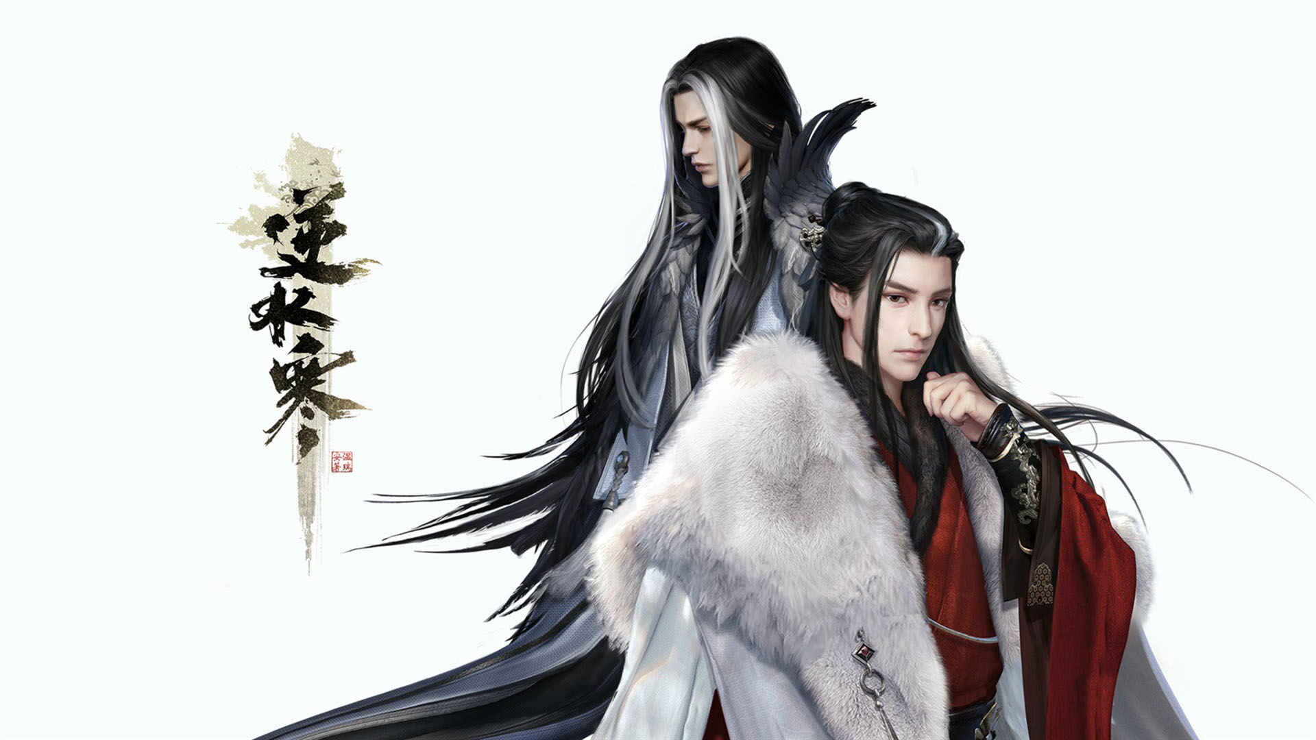 逆水寒神相十个技能怎么配置,玩逆水寒笔记本电脑要什么配置