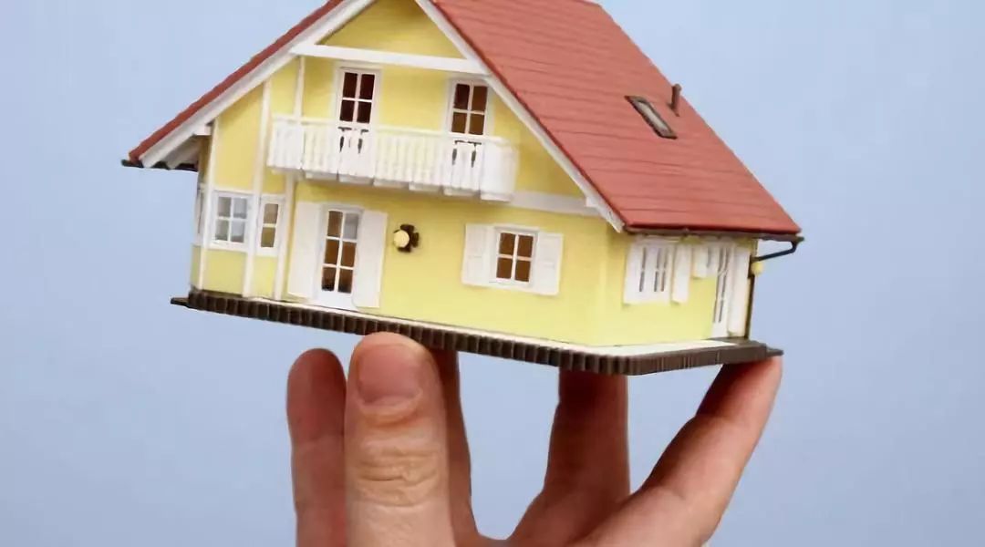 最高院借名买房纠纷最新规定,法院如何判定借名买房