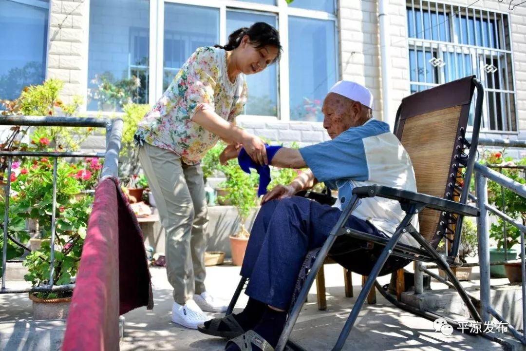 「平凉好人」马金林：矿区好媳妇孝老爱亲扬美名