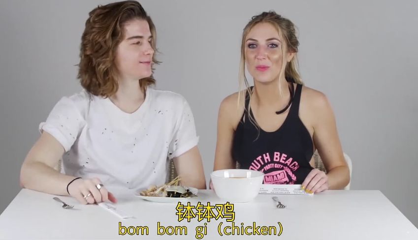 钵钵鸡是熟的菜吗,钵钵鸡算冷食还是热食