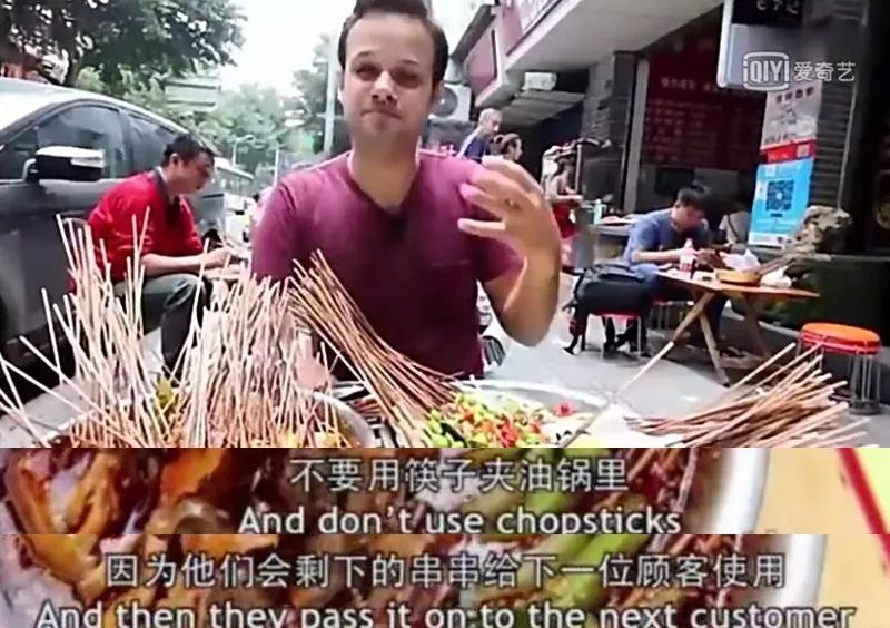 钵钵鸡是熟的菜吗,钵钵鸡算冷食还是热食