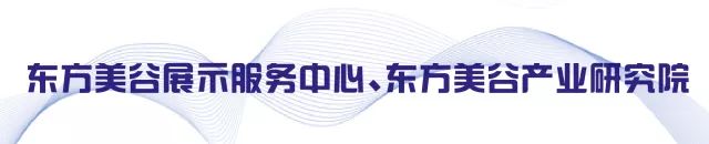 资生堂美妆品牌,wow国产化妆品