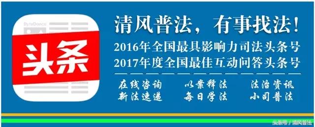 新型涉网类违法犯罪,邢台涉网案件