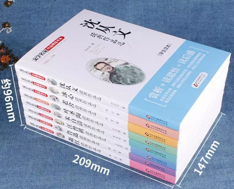 100本儿童阅读推荐书目0-12岁,适合6岁孩子读的经典文学