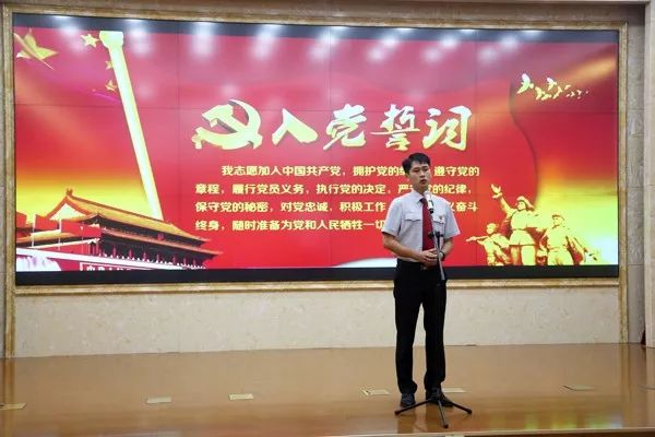 法院开展守初心担使命演讲,法院不忘初心牢记使命动员大会