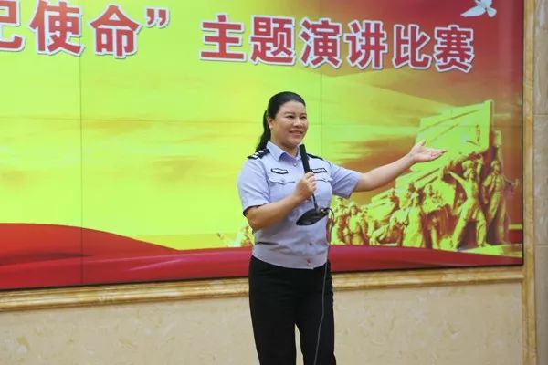 法院开展守初心担使命演讲,法院不忘初心牢记使命动员大会