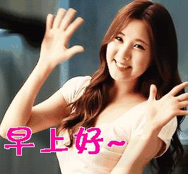 七月早上好动态图片大全,关于1月早安励志图片