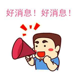 大连市甘井子区三甲医院名单,大连市甘井子区三甲医院