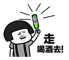 交警世界杯决赛夜查,北京昌平查酒驾最新消息