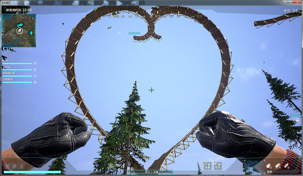 吃鸡最新版本的载具,吃鸡最新版本载具