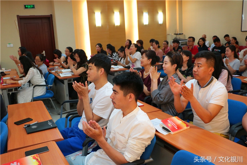 “悟初心践使命解难题促发展”｜银川市文广局*党**委书记、局长刘涛带头讲*党**课