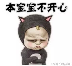 随州至上海高铁时刻表,从随州南站出发的高铁