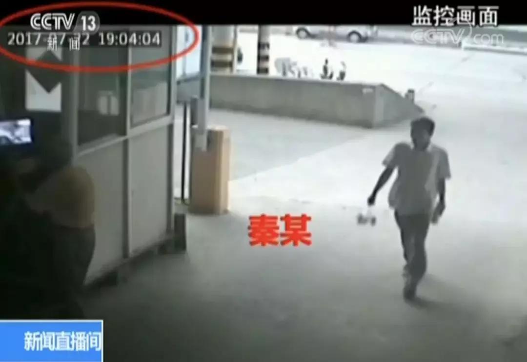 qq群涉嫌暴力的法律法规,qq群因涉嫌违规被举报