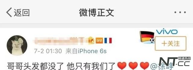 徐峥因为我不是药神没戏拍了吗,我不是药神是徐峥的封神之作吗