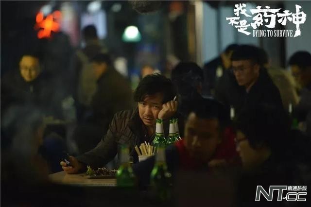 徐峥因为我不是药神没戏拍了吗,我不是药神是徐峥的封神之作吗