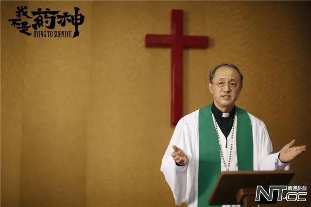 徐峥因为我不是药神没戏拍了吗,我不是药神是徐峥的封神之作吗