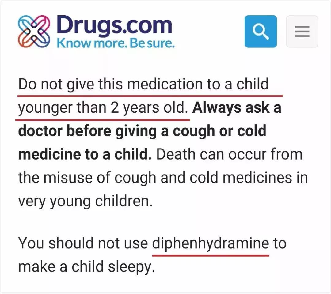 五个月宝宝止痒小妙招,夏天老人身上痒快速止痒妙招